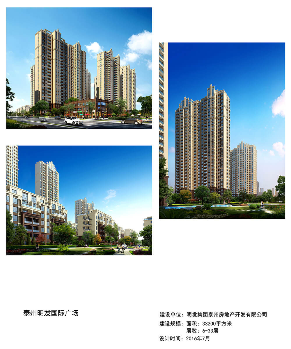 1-9明发.jpg